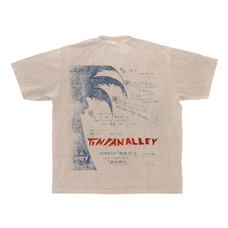 Tropical D Tee