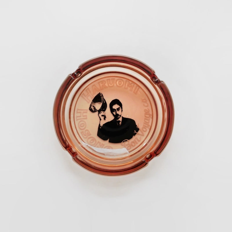Tropical  Ashtray