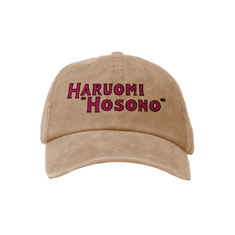 Tropical Cap A Beige