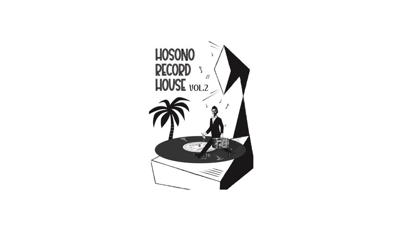 HOSONO RECORD HOUSE VOL.02